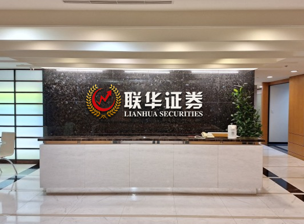 炒股配资门户_配资平台网站_在线配资炒股